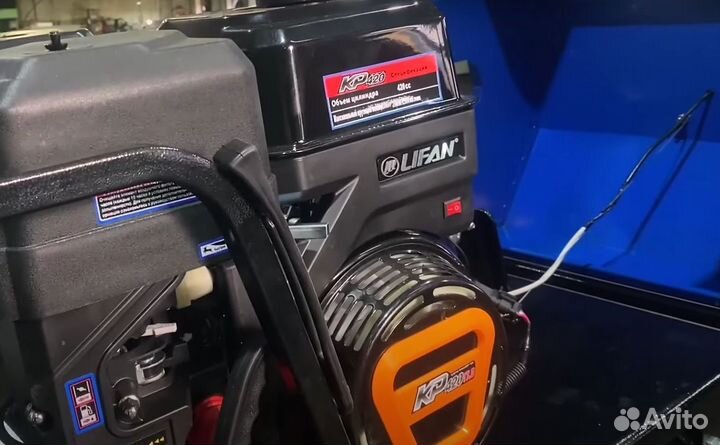 Мотобуксировщик мужик М500 стандарт 15 л.с