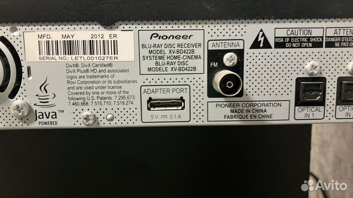 Pioneer xv-bd422b