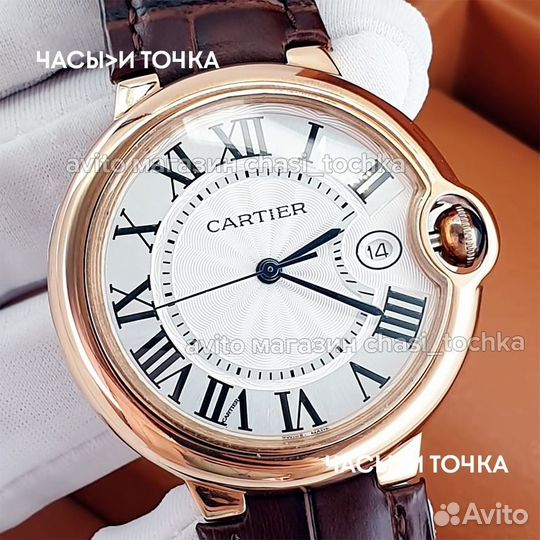 Наручные часы Cartier Ballon Bleu De Cartier