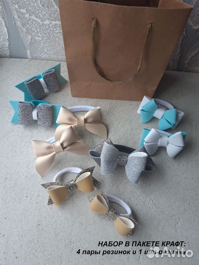 Наборы заколок и резинок на голову для волос