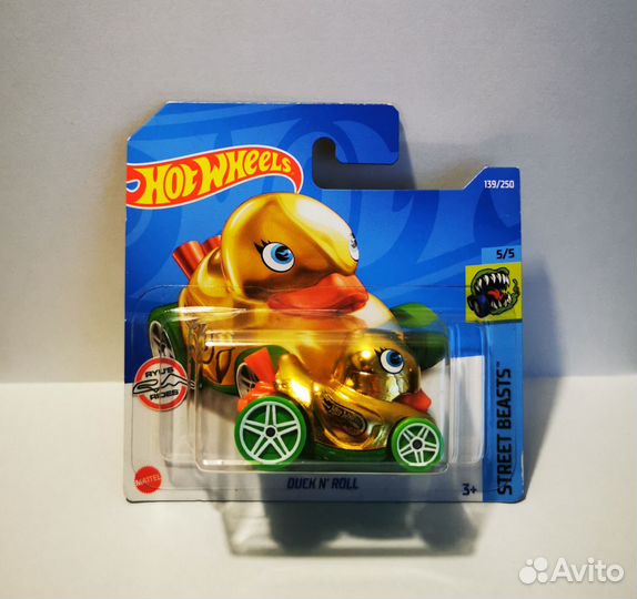 Hot wheels Treasure Hunt (TH)