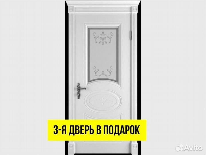 Двери межкомнатные финские DVM-4498