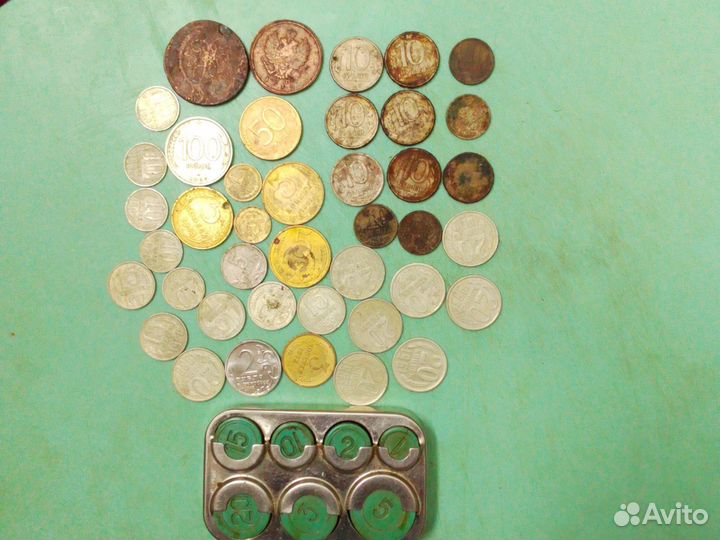 Деньги пращюры