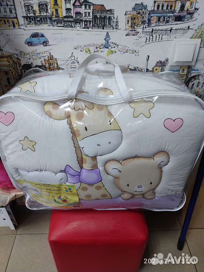 Новый Комплект из 7 предметов в кроватку