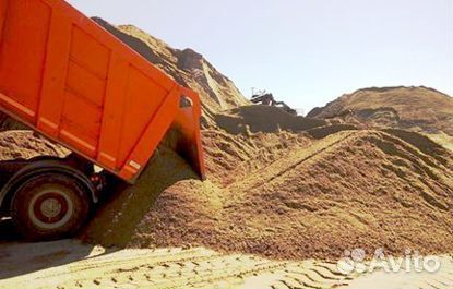 Песок с доставкой