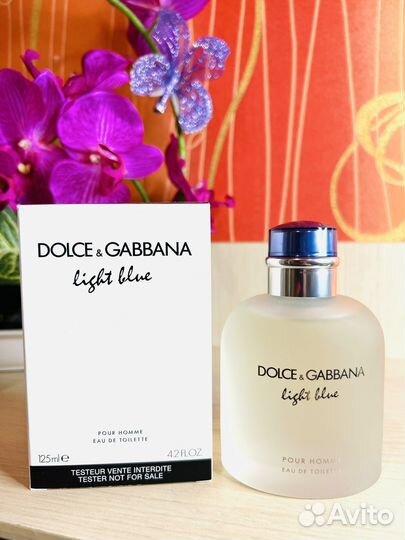 Dolce & gabbana Light Blue Pour Homme оригинал