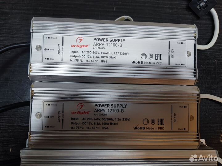 Блоки питания подсветки влагостойкие 12V 100-150W