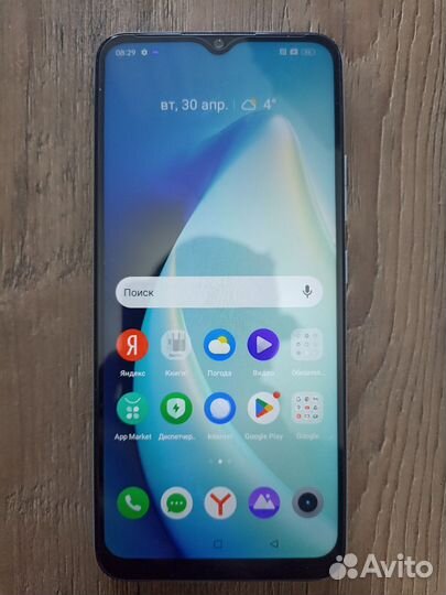 realme Narzo 50A, 4/128 ГБ