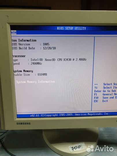 Сервер Asus rs300-e6-ps2