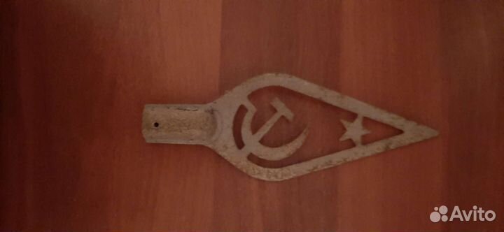 Наконечник на древко флага