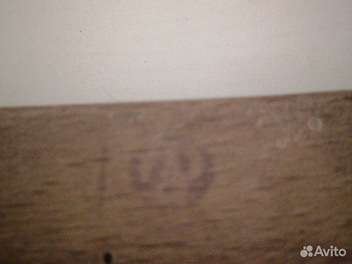 Клюшка СССР