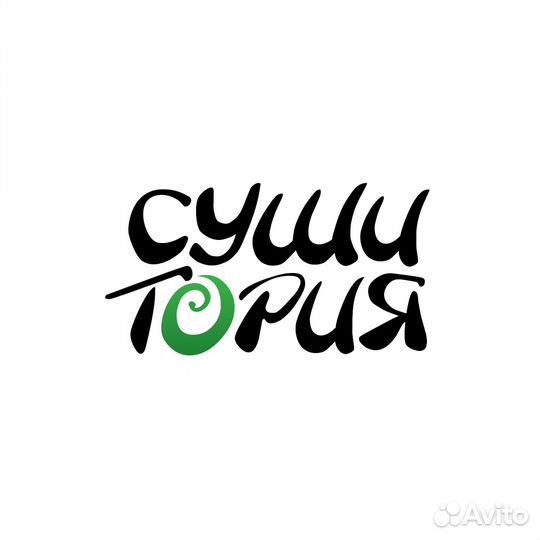 Ночной администратор