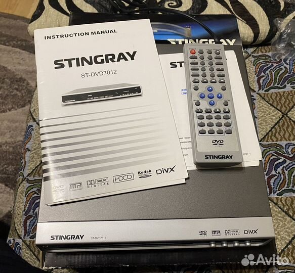 Dvd плеер stingray