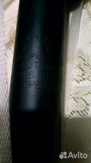 Амортизатор митсубиси KYB