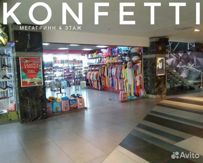 Дед Мороз серебряные снежинки