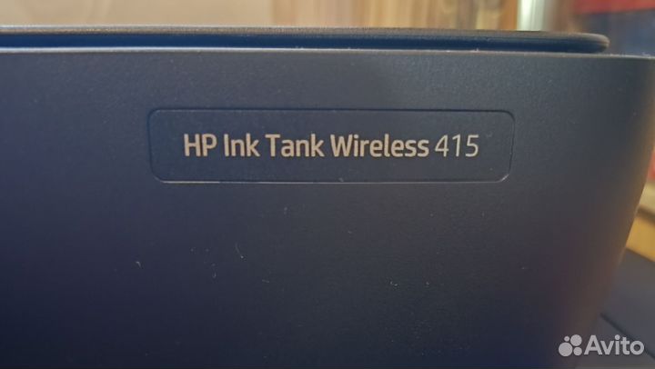 Принтер струйный мфу с снпч HP