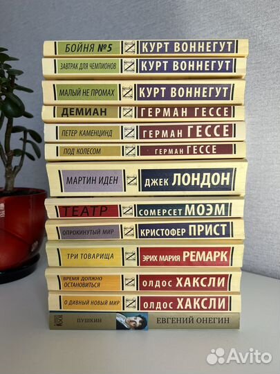 Книги