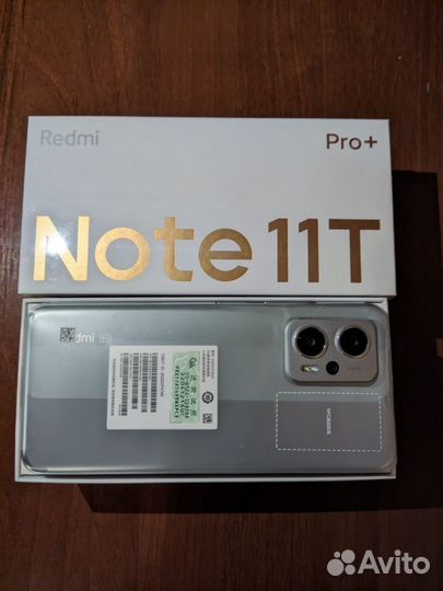 Xiaomi Redmi Note 11T Pro+, 8/256 ГБ