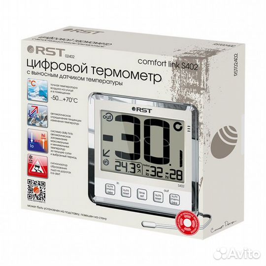 Электронный термометр с выносным сенсором S402