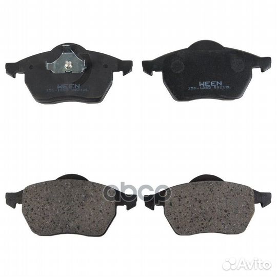 Тормозные колодки дисковые передние ford Galaxy I