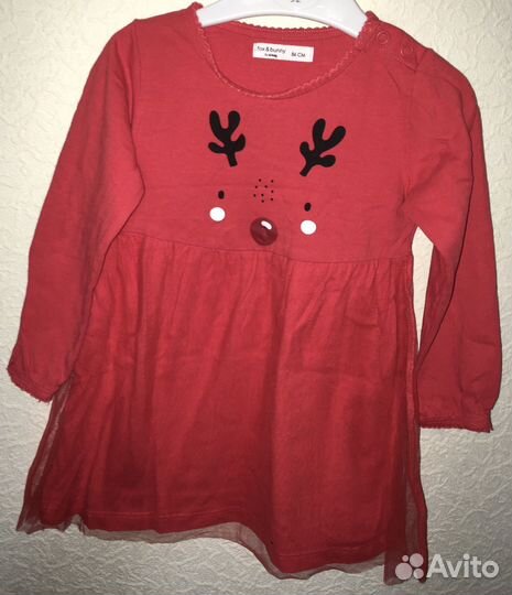 Туника и лосины