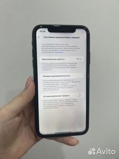 iPhone 11, 128 ГБ