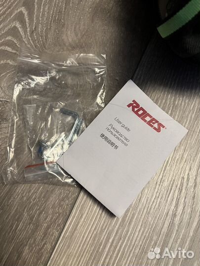 Ролики раздвижные 36 40