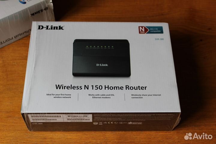 Wifi роутер Wireless N 150 Home Router