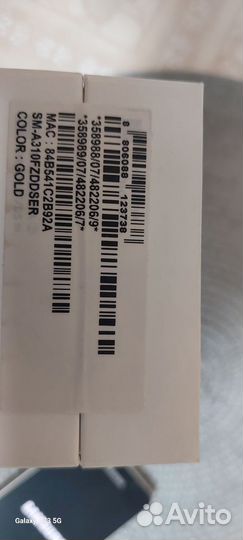 Samsung Galaxy A3 SM-A320F, 2/16 ГБ