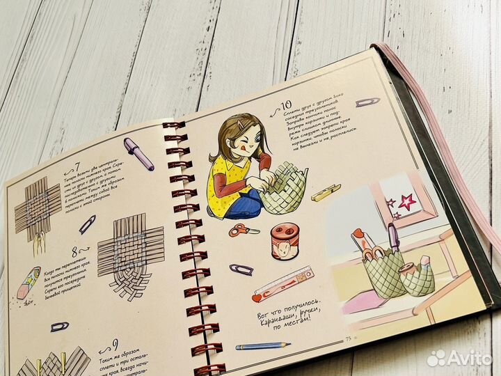 Подарочные книги мальчикам и девочкам