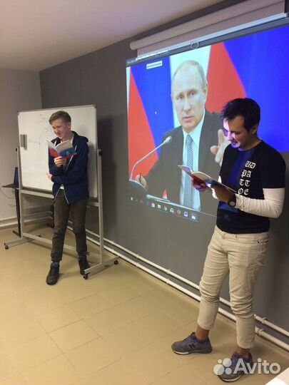 Репетитор по истории и обществознанию (скайп)