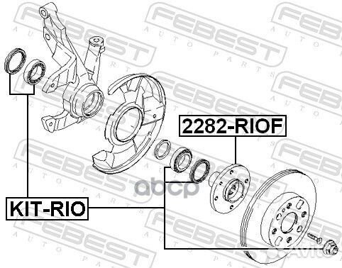 Подшипники полуоси комплект KIT-RIO KIT-RIO Febest