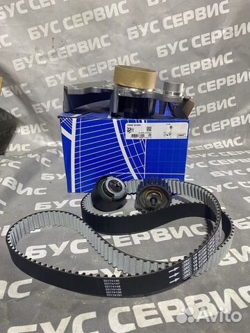 Комплект грм с помпой