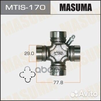 Крестовина 29x49 isuzu Trooper 3.2 91-98 isuzu