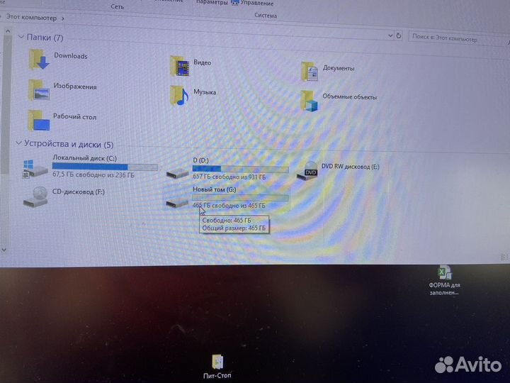 Переносной жесткий диск 500Гб