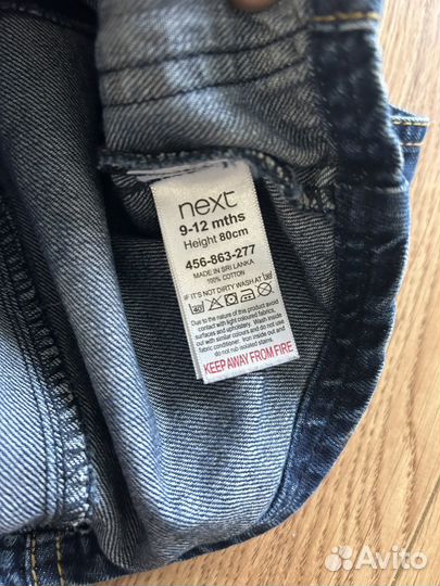 Джинсовый сарафан Next 80