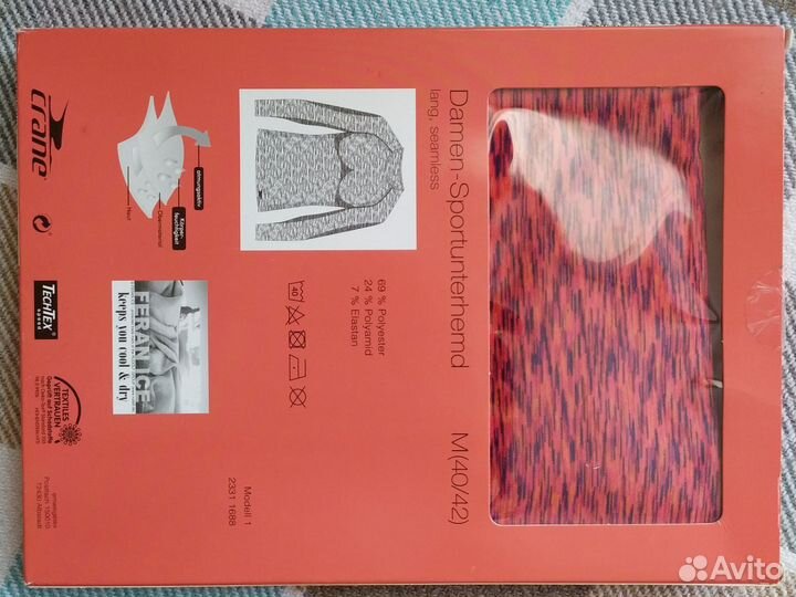 Термобелье женское новое Германия М