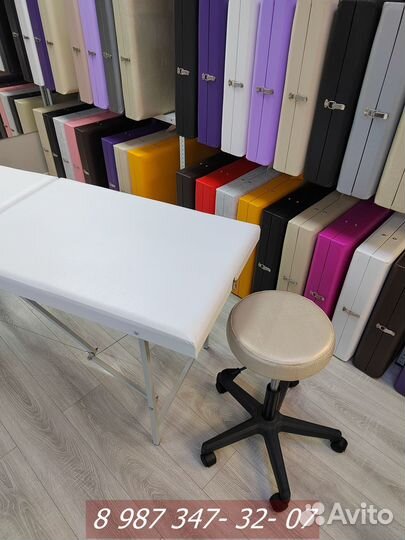 Кушетки (комплект)