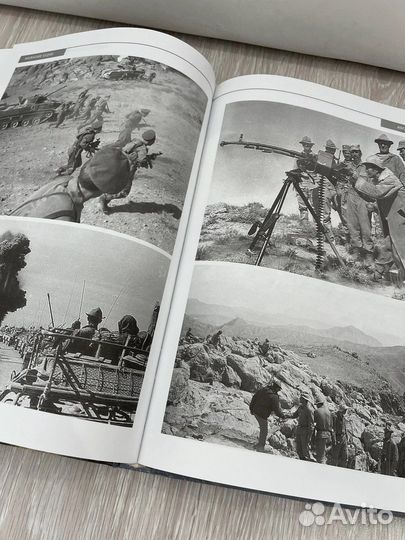 Книга «Никто,кроме нас»