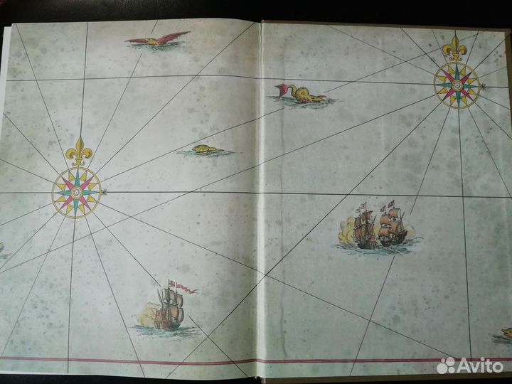 Д. Дефо Робинзон Крузо 1986г