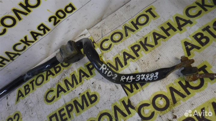 Стабилизатор передний KIA RIO II (JB) 2005-2011