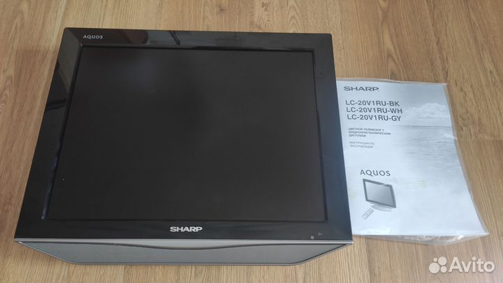 Телевизор бу