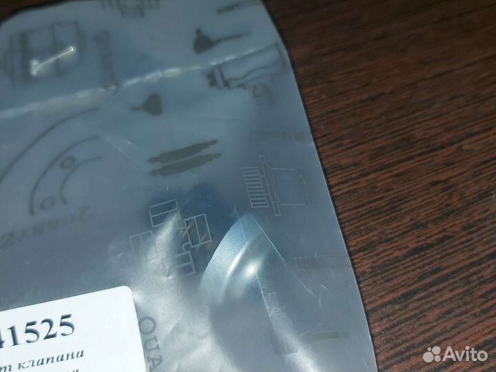 Клапан маслянного стакана Opel Astra Corsa Zafira