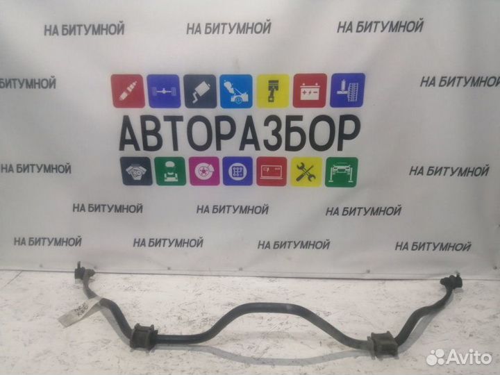 Стабилизатор передний Lifan X60