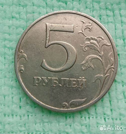 Набор блеск 5 р 1997г -1998гг Ммд и Спмд