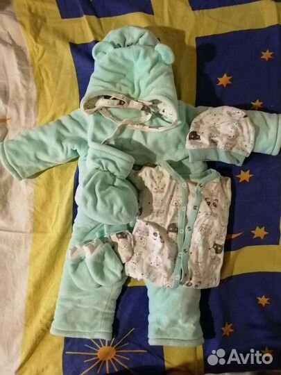 Комплект на выписку