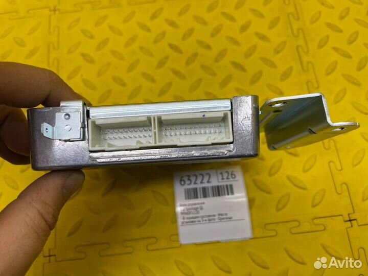 Б/У Блок управления - В хорошем состоянииn- Место