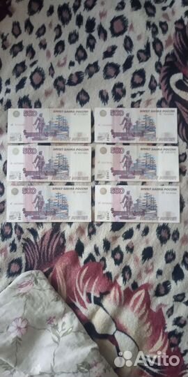 500 рублей с корабликом