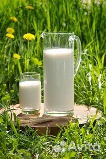 Цельное коровье молоко