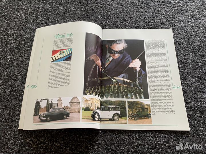 Каталог Jaguar / Daimler 1986